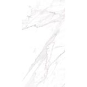 Porcelanato Polido Calacata Classico White Retificado 58,4X117 PORTINARI