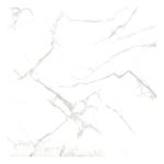 Porcelanato Acetinado Retificado 70x70cm Carrara DELTA
