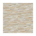 Revestimento Acetinado Retificado 43,7x63,1 Filetado Rústico Mix CEUSA