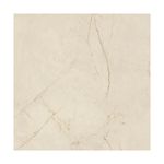 Porcelanato Polido Retificado 87,7x87,7cm Sicilia PORTINARI